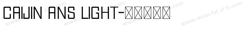 CAIJIN Ans Light字体转换